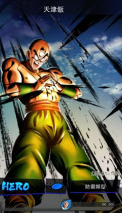 鼤ս˵HEROô_鼤ս˵HEROܽ