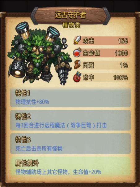 ˼ԹɽԿ100򷨹