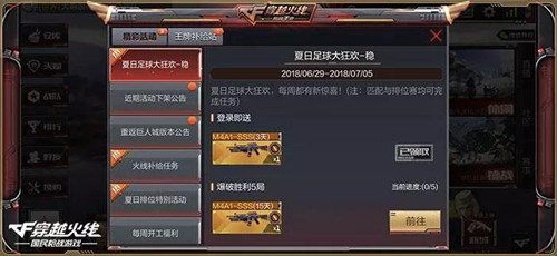CFط˳°汾ϼ