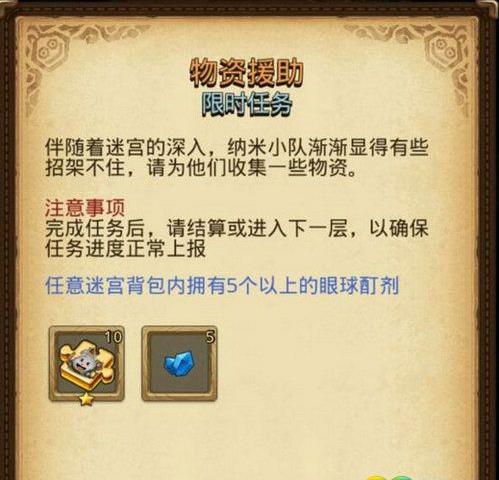 ˼ԹԮԽҰô_˼ԹԮԽҰ