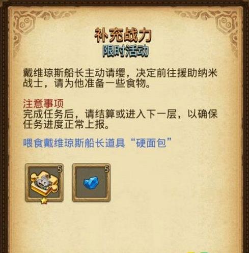 ˼ԹսԽҰô_˼ԹսԽҰ