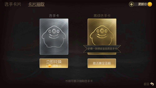 ս֮齨