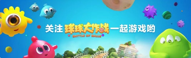 ս淨ʥ֮Լô_ս淨ʥ֮Լ