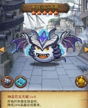 ˼Թʥô_˼Թʥ򷨹