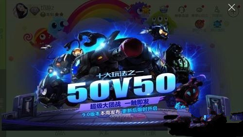 ս50V50淨
