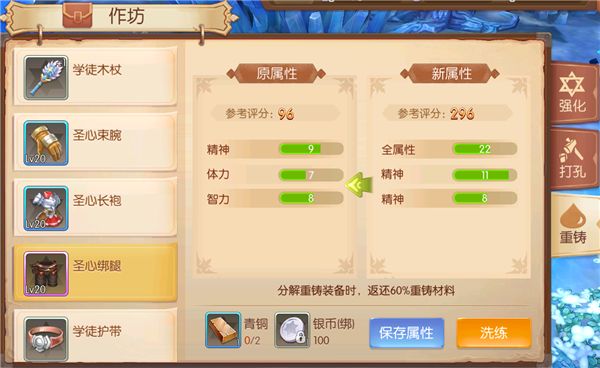 ֮½װô_֮½װ켼