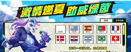ѧ԰籭淨Խ