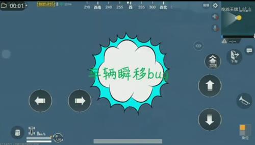 ̼սô˲_̼ս˲BUG̳