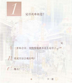 ˡʩ71մ𰸽