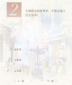 ʩ71մ_ʩĿ𰸴ȫ