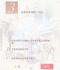 ˡʩ71մ𰸽