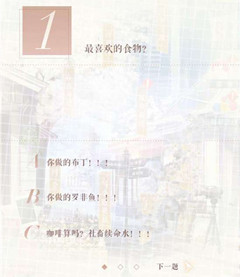 ˡʩ630մ𰸽