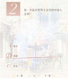 ˡʩ630մ𰸽