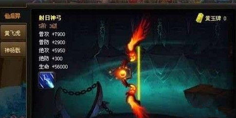 ô_񹭻ù