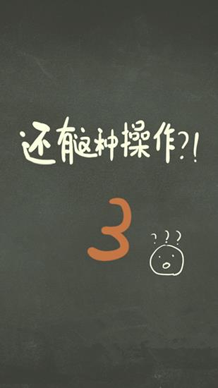 ֲ3ͼĹԴȫ_ֲ3ȫؿͨع