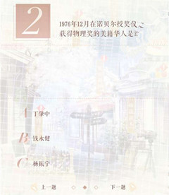 ˡʩ629մ𰸽