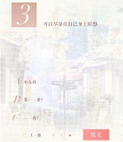 ˡʩ629մ𰸽