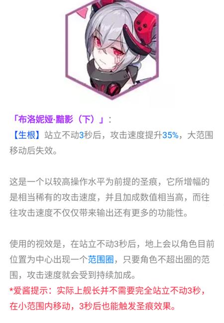 3櫰ӰʥۼԷ