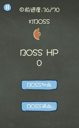 ֲ3bossô_ֲ3boss