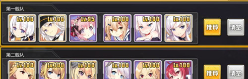 ɫսC1_ɫսC1ô