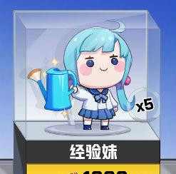 ѧ԰ӦԮݴƼ