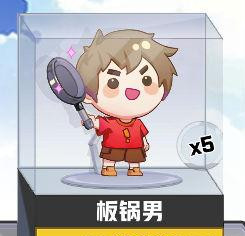 ѧ԰ӦԮݴƼ