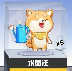 ѧ԰ӦԮݴƼ