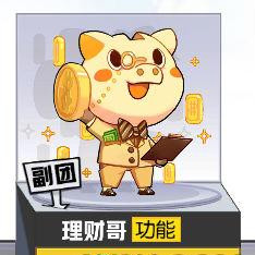 ѧ԰ӦԮݴƼ