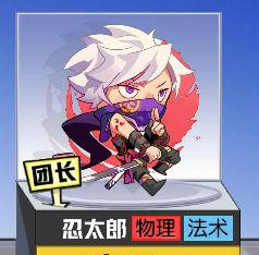 ѧ԰ӦԮŴʲô_ѧ԰ӦԮô