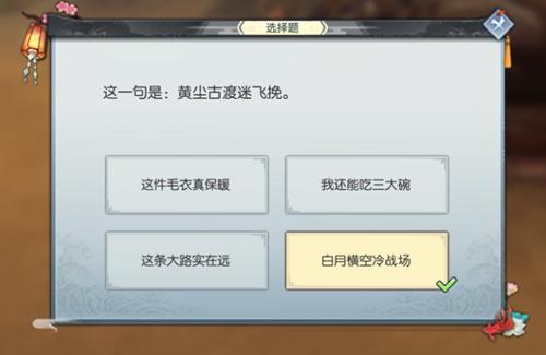 ⴫Ʒ粨ҳƺŻȡʽ_⴫Ʒ粨ô