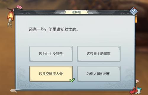 ⴫Ʒ粨ҳƺŹ
