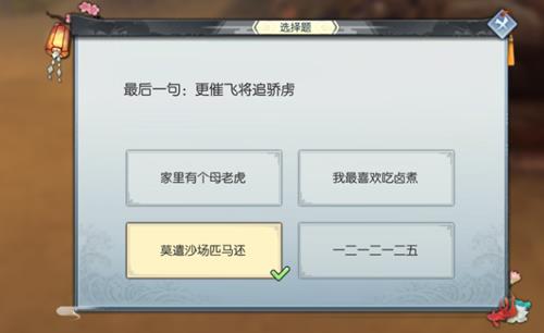 ⴫Ʒ粨ҳƺŹ