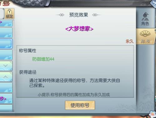 ⴫Ʒ粨ҳƺŹ