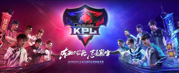 2018kplBAڷ vs EDG.MƵ_kpl623BAڷ vs EDG.M߹ۿ