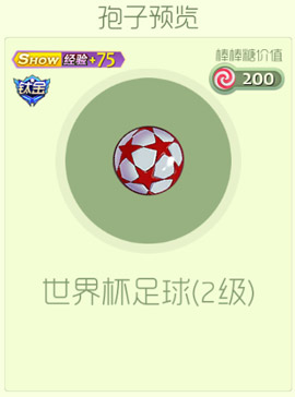 ս籭ӻ÷
