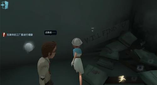 ˸ҽռ֮ô_˸ҽռǵ鹤