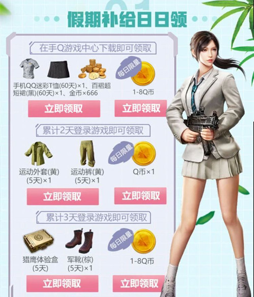 ̼սQ