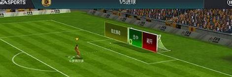 FIFAξ׼_FIFA羫׼ż