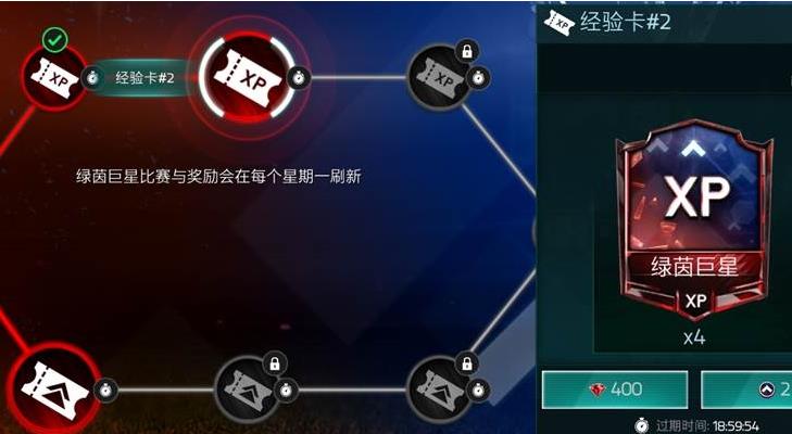 FIFA硷ǻ