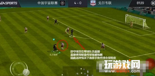 FIFA硷̴ɹ