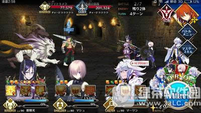 FGOô FGO˹λָͨع