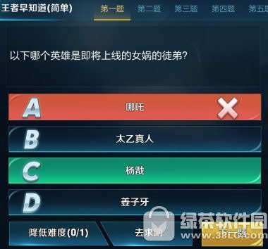 ĂӢǼϾŮzͽ?1