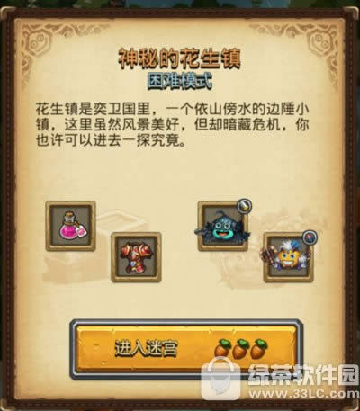 ˼ԹصĻ ˼ԹصĻˢ