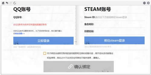 steam̳ qqsteamôŪ