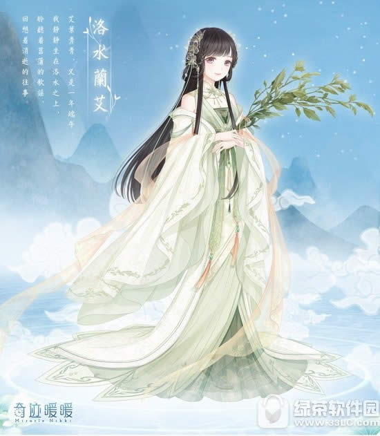 漣ůůˮô װˮ乥6