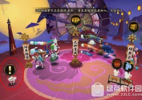 ꖎYQb YQb淨Ԕf