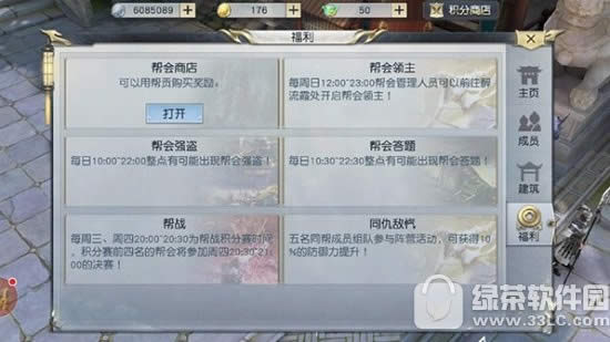 ħδӚ ͑Ӛ淨Ԕf