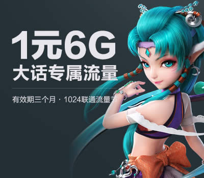 ԒΌӆُʽ 1Ԫ18GԔ1
