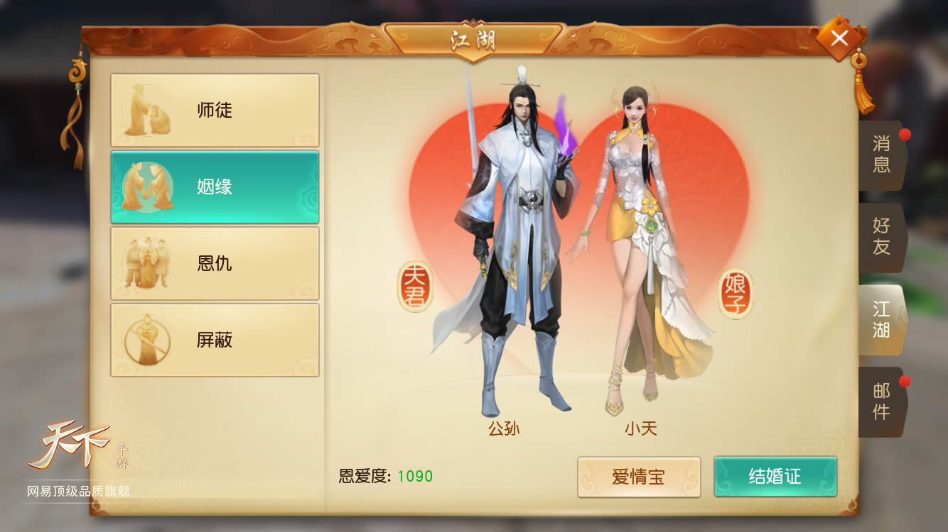龉ϵy 龉ϵy淨Ԕf