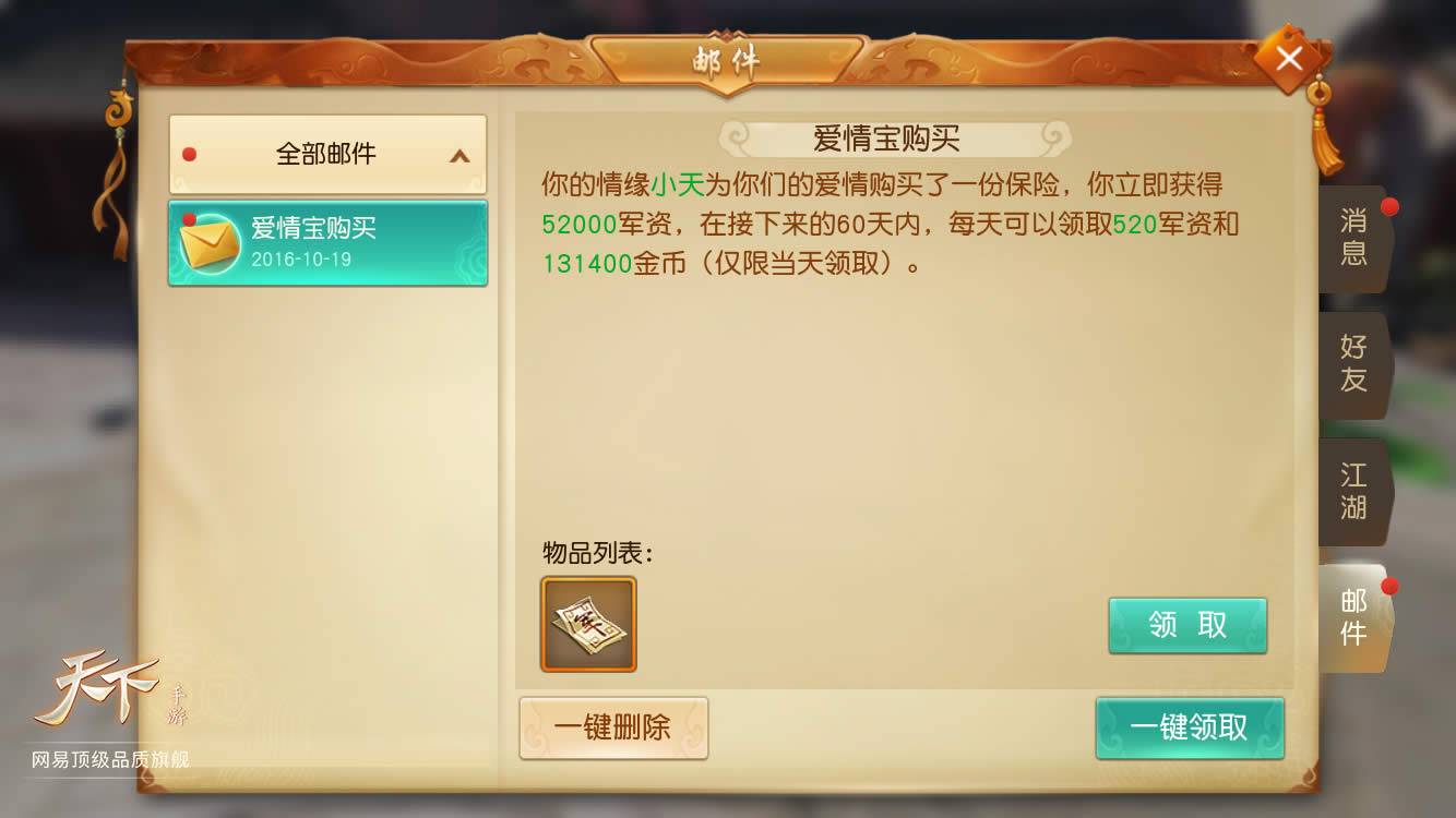 龉ϵyô 龉ϵy淨Ԕ2